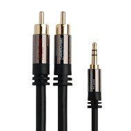 KabelDirekt (15 feet) 3.5mm Male to 2 x RCA Male Stereo Audio Cable - PRO Series N8