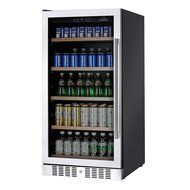 9.53CF ( 270L ) BEVERAGE REFRIGERATOR GLASS DOOR WITH SEAMLESS STAINLESS STEEL TRIM N2