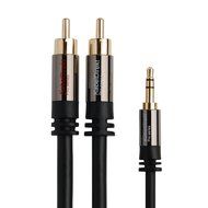 KabelDirekt (15 feet) 3.5mm Male to 2 x RCA Male Stereo Audio Cable - PRO Series N12