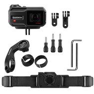 Garmin VIRB XE Cycling Bundle N11