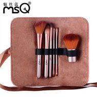 ShungHO MSQ Brand 6pcs Makeup Brushes Set, Coffee Makeup Brushes Cosmetic Tool Kits Set With Bag N2