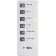 Haier 5000 BTU Air Conditioner, Hwr05xcml