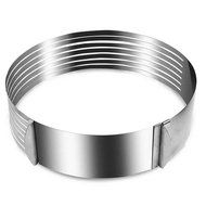 Jiaruo Adjustable Stainless Steel Mould Layer Cake Mold Slicer Kit N5