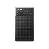 Sony All in One Compact Design Pocket Size Portable AM/FM Radio with Built-in Speaker, Earphone Jack, LED Tuning... N2