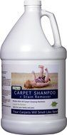 Unique Natural Products Pet Carpet shampoo/Stain Eliminator, 128-Ounce
