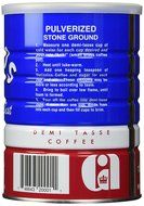 Venizelos Greek Style Ground Coffee, 454g