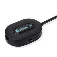 Smartcoco Wireless Bluetooth 3.5mm Car Music Audio Receiver Adapter +USB Cable N2
