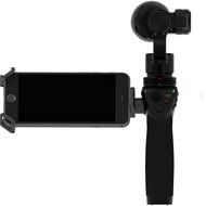 DJI OSMO ULTIMATE STARTERS KIT 64GB N4