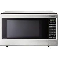 Panasonic 1.2-cu ft Microwave Oven, Stainless Steel