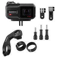 Garmin VIRB XE Cycling Bundle N14