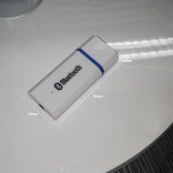 YETOR USB Bluetooth Wireless Audio Music Receiver Adapter 3.5mm Stereo Output for Headphones Portable Speakers... N7