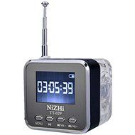 Haoponer Portable Digital Mini Speaker USB TF Card Mp3 Player FM Radio Colorful LED Screen Alarm Clock T029 Silver N6