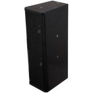 VOCOPRO CA-358 Angular Dispersion Compact Array **EACH**