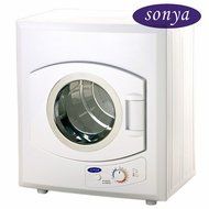 Sonya Portable Compact Small Laundry Dryer Apartment Size 110vstainless Steel Drum Transparent Lid 8.8lbs Capacity... N3