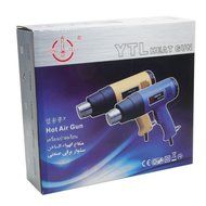 Oshion 1500W Heat Gun Hot Air Wind Blower Dual Temperature + 4 Nozzles Power Heater N5