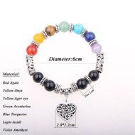 7 Chakra Healing Balance Charm Heart Bracelet Gemstone Yoga Reiki Prayer Stones