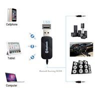 YETOR USB Bluetooth Wireless Audio Music Receiver Adapter 3.5mm Stereo Output for Headphones Portable Speakers... N23