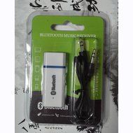 YETOR USB Bluetooth Wireless Audio Music Receiver Adapter 3.5mm Stereo Output for Headphones Portable Speakers... N25