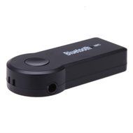 TOOGOO(R)A2DP 3.5mm Wireless Bluetooth 3.0 Stereo Music Audio Handsfree Receiver Adapter Dongle for Car AUX Mic... N5