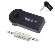 Goliton&reg; A2DP 3.5mm Wireless Bluetooth 3.0 Stereo Music Audio Handsfree Receiver Adapter Dongle for Car AUX Mic... N3