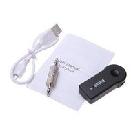 TOOGOO(R)A2DP 3.5mm Wireless Bluetooth 3.0 Stereo Music Audio Handsfree Receiver Adapter Dongle for Car AUX Mic... N7