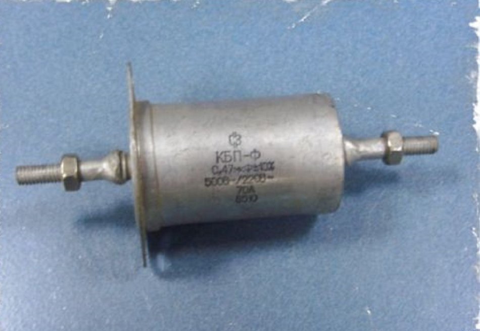 Capacitor KPB-F 1000V / 380V 0.047uF 40A USSR 4 pcs