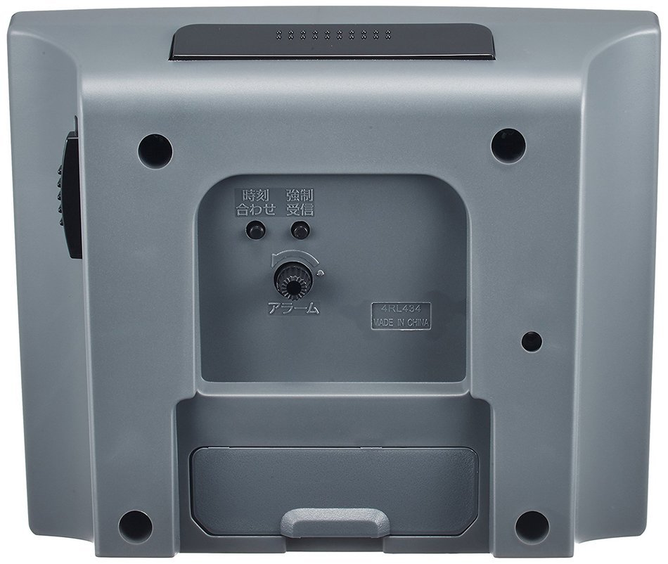 CITIZEN radio alarm clock Zeal R434 condensing dial gray color 4RL434-008 by Rhythm Clock