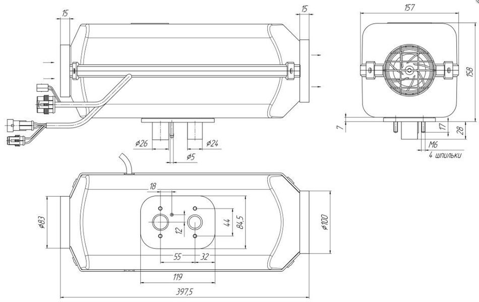 Diesel air heater 4kW/ 13,600 BTU/hr 12volt same as Webasto/Airtronic- Marine set!