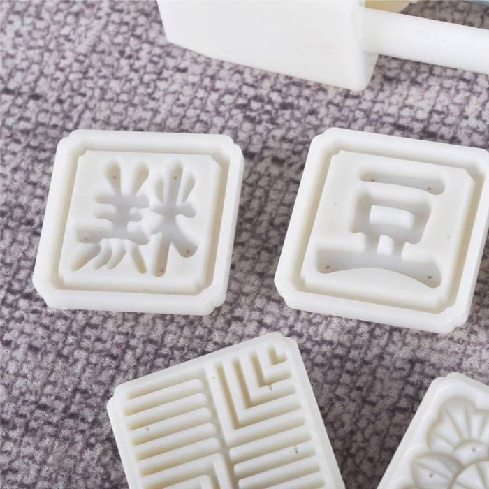 Square-Style Hand Pressure Moon Cake Mold With 5 Motifs (Hand Pressure Mung Bean Cake Mold) N3