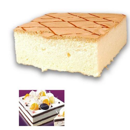 DimsumShop 8-Inch Square Non Stick Baking Cake Pans N2