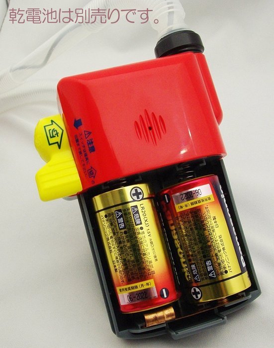 Stopped-automatically type kerosene auto pump For polyethylene tanks TP-G3 by Miyake Kagaku N2