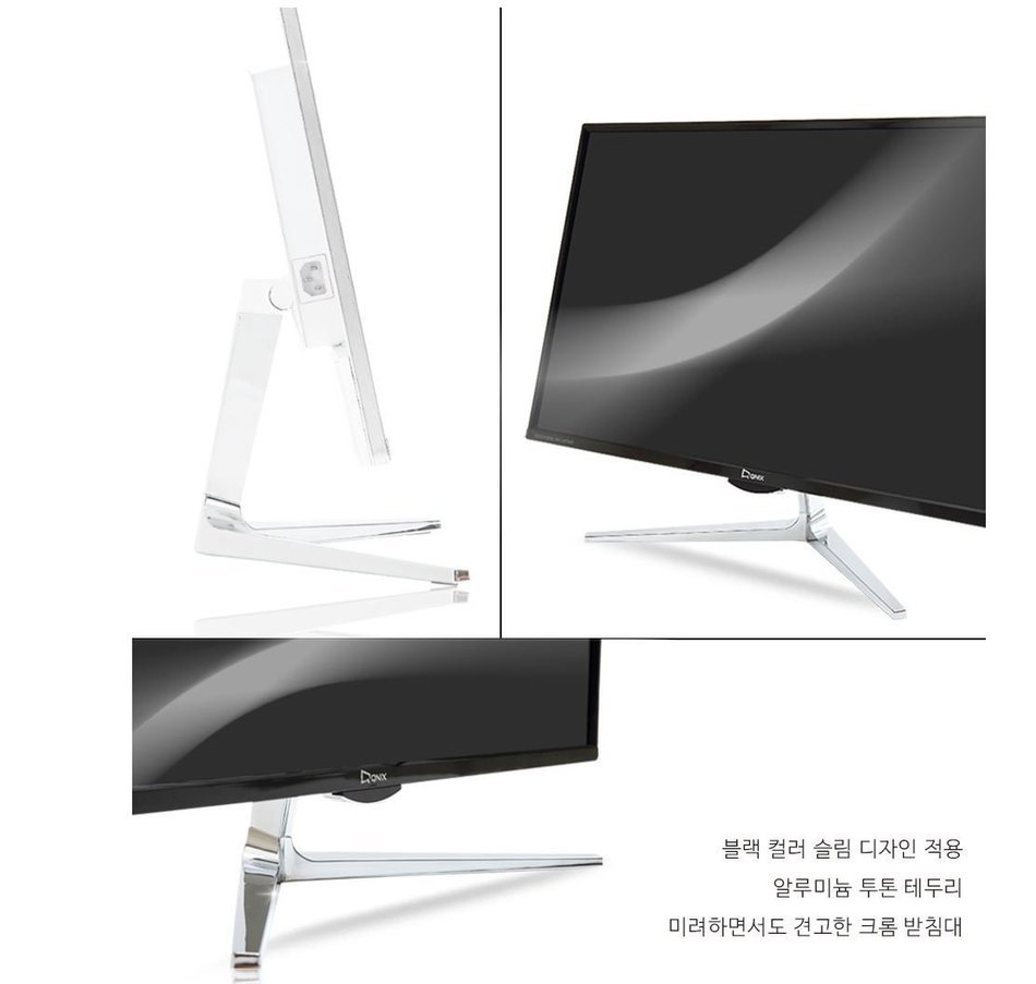 QX View QX3214 REAL 144 CAPTAIN 32" FHD (1920x1080) Gaming Monitor Native 144Hz/1ms, Eye Free...