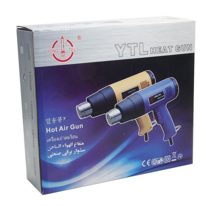 Oshion 1500W Heat Gun Hot Air Wind Blower Dual Temperature + 4 Nozzles Power Heater N5