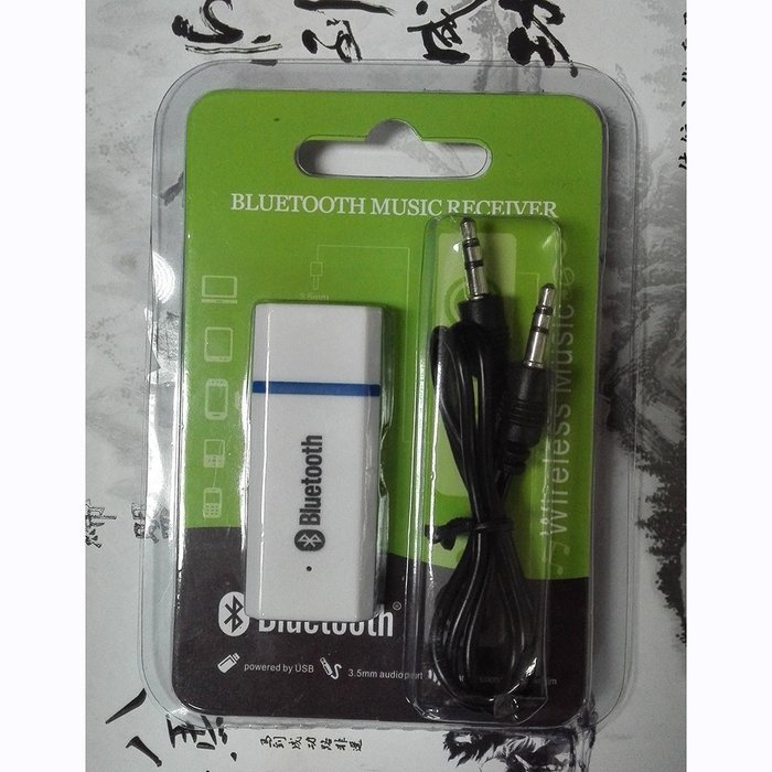 YETOR USB Bluetooth Wireless Audio Music Receiver Adapter 3.5mm Stereo Output for Headphones Portable Speakers... N25