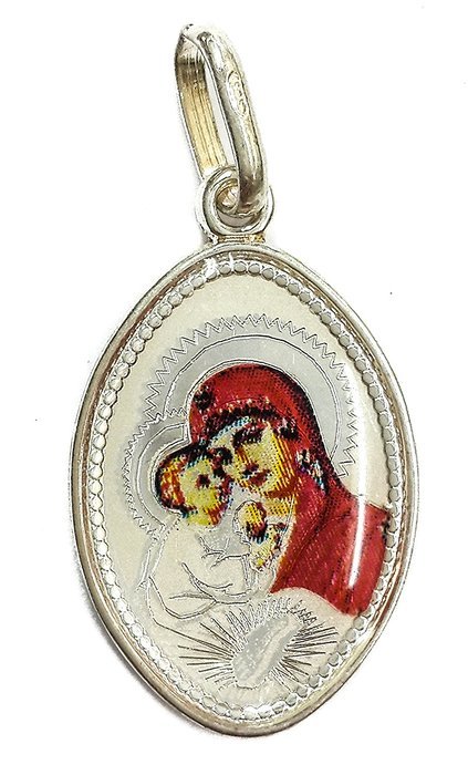 Two Sided Pendant Silver 925 Virgin Mary and Jesus Christ Jerusalem Amulet 1.1"