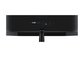 LG 25.0&quot; UltraWide 25UM65-P WFHD Monitor N6