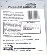 Porcelain, Heat-Proof, Appliance Touch-Up Paint, White, 1126 N2