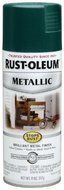 Rust-Oleum 7252830 Metallic Spray, Racing Green, 11-Ounce by Rust-Oleum