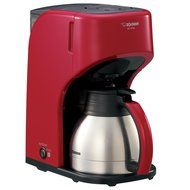 ZOJIRUSHI stainless server coffee maker for five cups EC-KT50-RA N2