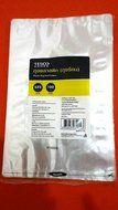 Sterile plastic bags,100 pieces of hot food hygiene measures 6 x 9 inches.