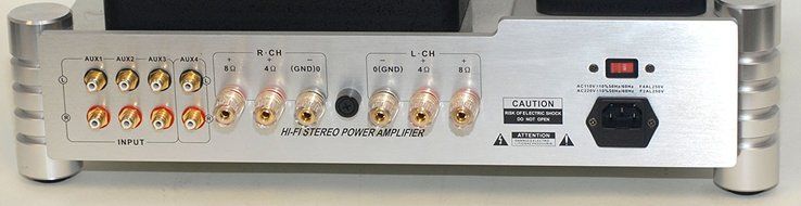 YAQIN MS-300C 300B x2 Vacuum Tube Hi-end Tube Integrated Amplifier N4