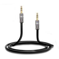 Keluoer Slim 3.5mm Premium Auxiliary Audio Cable AUX Cable for Headphones, iPods, iPhones, iPads, Home / Car Stereos... N3