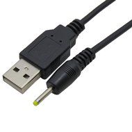 CableDeconn USB to DC4.0 mm/1.7mm 5 Volt DC Barrel Jack Power Cable