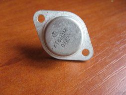 Transistors silicon KT819AM analogue BDW21, BDW51 USSR 5 pcs N2