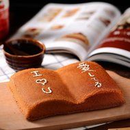Tiger Crown Black book type Small 5082 N4