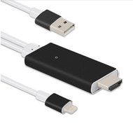 Lightning to HDMI Cable, ONSEMI Lightning to HDMI Cable 6.5Ft Lightning MHL to HDMI Cable 1080P HDTV Adapter For...