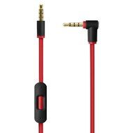 SuperBZ Newest Replacement Beats Audio Cable + Inline Remote / Microphone for Beats by Dr. Dre Headphone SoloHD...