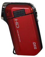 DXG USA DXG-5B6VR HD DXG QuickShots 720p HD Mini Camcorder, Red (Discontinued by Manufacturer)