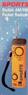 Sports Stylish AM/FM Pocket Radio N2
