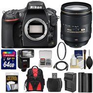 Nikon D810 Digital SLR Camera &amp; 24-120mm f/4 VR Lens with 64GB Card + Backpack + Flash + Battery &amp; Charger + Kit N2